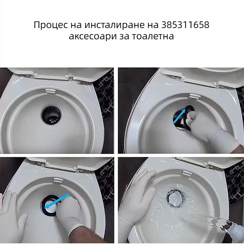 Тоалетни аксесоари: силиконово уплътнение Parson за серия Dometic 300/310/320 RV (изплакване; инжекционно формоване)