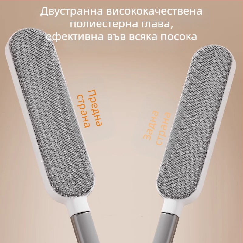Четка за премахване на косми от дрехи — пластмасова конструкция, Pengyi, Лято 2017, Категория: ролер за косми