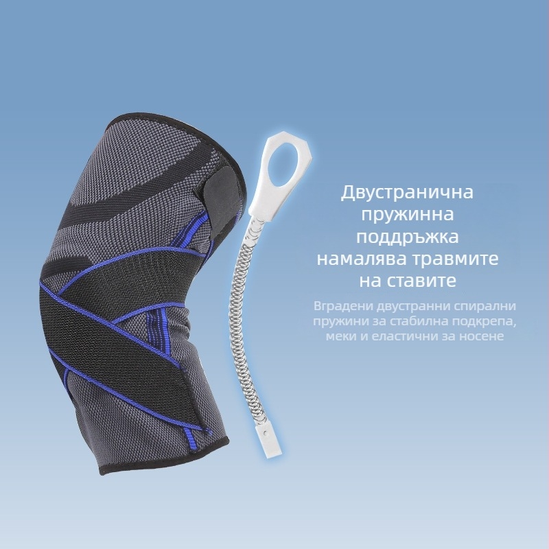 Колянна защита с силиконова лента, найлонова превръзка за бягане, фитнес, планинарство и баскетбол – лека, тегло ≤100 g