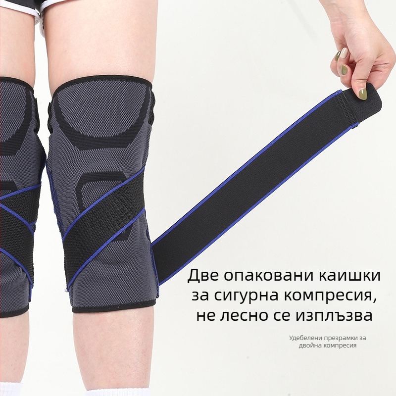 Колянна защита с силиконова лента, найлонова превръзка за бягане, фитнес, планинарство и баскетбол – лека, тегло ≤100 g