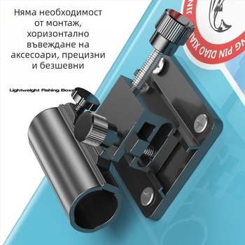 Риболовна кутия – ултра-лека, многофункционална, може да служи като седалка; Марка Day Axe, капацитет 32-45, материал PP, произход Zhejiang