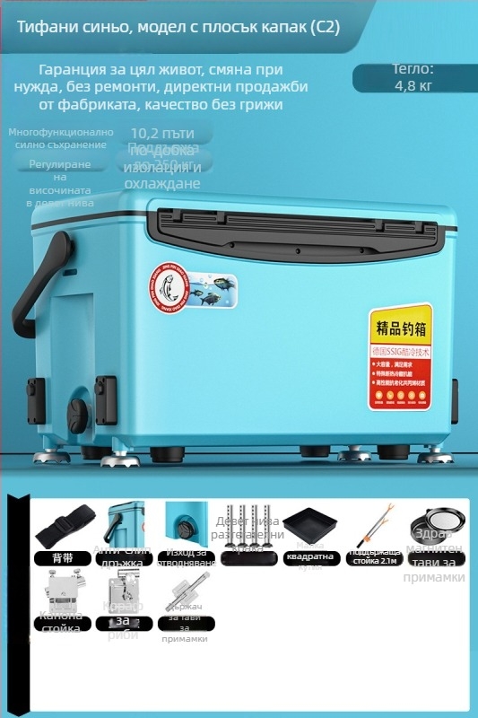 Риболовна кутия – ултра-лека, многофункционална, може да служи като седалка; Марка Day Axe, капацитет 32-45, материал PP, произход Zhejiang