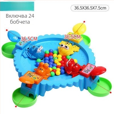Настолна игра с жабка за мозъчно предизвикателство — жабката поглъща зърна и мънисти, интерактивна образователна игра за родители и деца