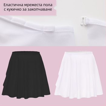 Еластична мрежеста пола с катарама за балет и танци, женска къса пола за тренировка и изпълнение