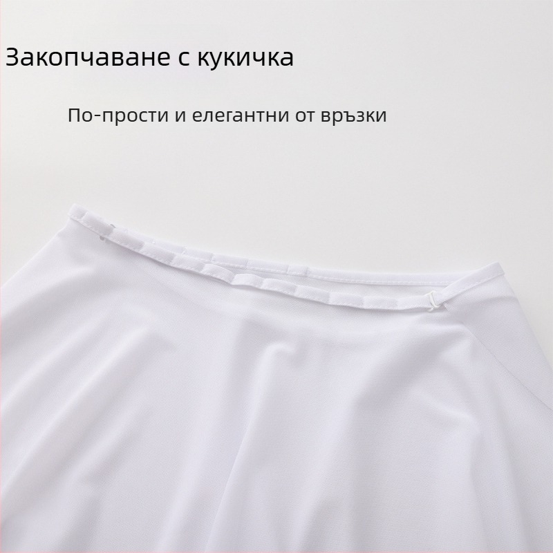 Еластична мрежеста пола с катарама за балет и танци, женска къса пола за тренировка и изпълнение