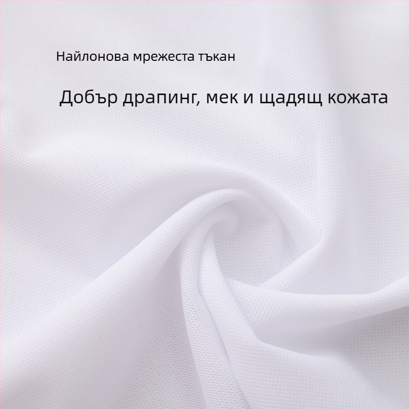 Еластична мрежеста пола с катарама за балет и танци, женска къса пола за тренировка и изпълнение