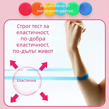 Скачащо въже с високеластичен ABS ластик – играчка за момичета, код на продукта Qz683191502353, произход Континентален Китай