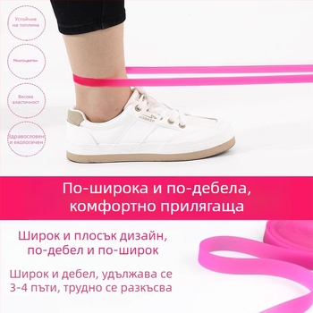 Скачащо въже с високеластичен ABS ластик – играчка за момичета, код на продукта Qz683191502353, произход Континентален Китай