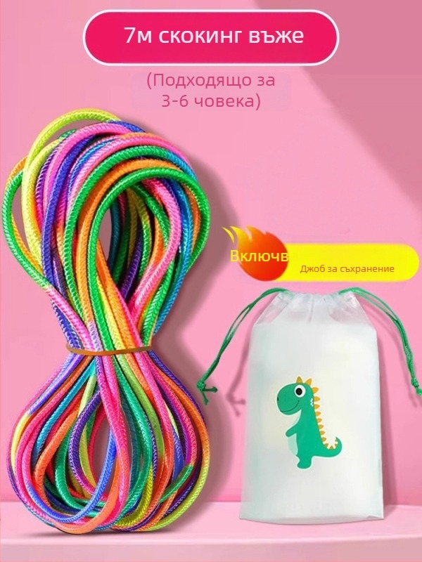 Скачащо въже с високеластичен ABS ластик – играчка за момичета, код на продукта Qz683191502353, произход Континентален Китай