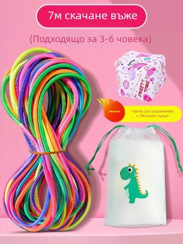 Скачащо въже с високеластичен ABS ластик – играчка за момичета, код на продукта Qz683191502353, произход Континентален Китай