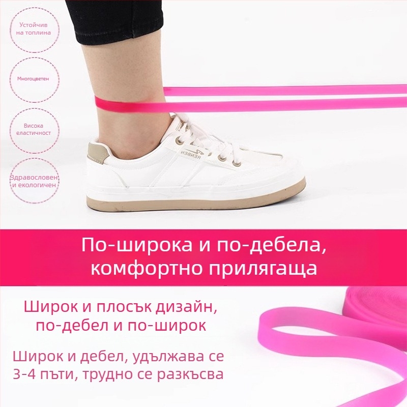 Скачащо въже с високеластичен ABS ластик – играчка за момичета, код на продукта Qz683191502353, произход Континентален Китай