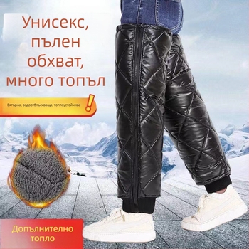 Зимни електрически мотоциклетни наколенки с флис подплата, топли, ветроустойчиви и водоустойчиви, защита на коляното, унисекс, за каране на открито, 6 часа топлина