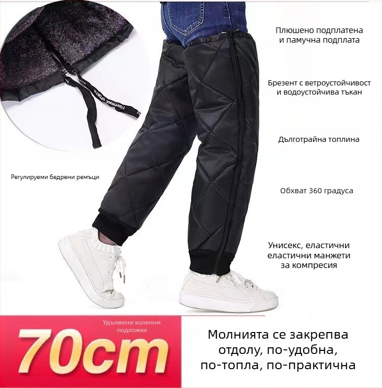 Зимни електрически мотоциклетни наколенки с флис подплата, топли, ветроустойчиви и водоустойчиви, защита на коляното, унисекс, за каране на открито, 6 часа топлина