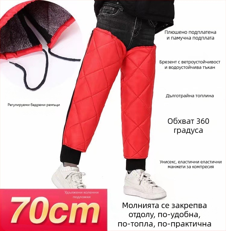 Зимни електрически мотоциклетни наколенки с флис подплата, топли, ветроустойчиви и водоустойчиви, защита на коляното, унисекс, за каране на открито, 6 часа топлина