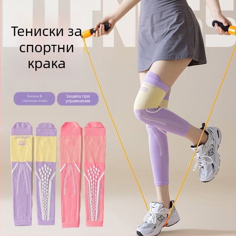Жени професионални компресионни спортни чорапи за коляното за външен фитнес и бягане, ударопоглъщащи и износоустойчиви мускулни компресии за оформяне на крака (Модел: Compression Knee Support H; Марка: Yilang Knitwear; Възрастова група: Възрастни; Сезон: Е