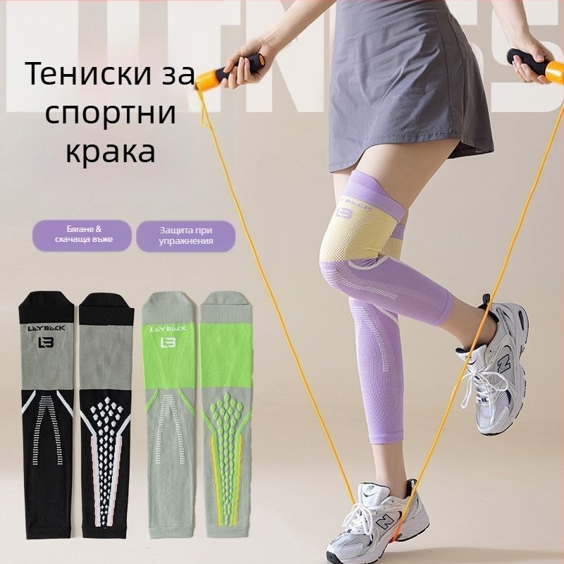 Жени професионални компресионни спортни чорапи за коляното за външен фитнес и бягане, ударопоглъщащи и износоустойчиви мускулни компресии за оформяне на крака (Модел: Compression Knee Support H; Марка: Yilang Knitwear; Възрастова група: Възрастни; Сезон: Е