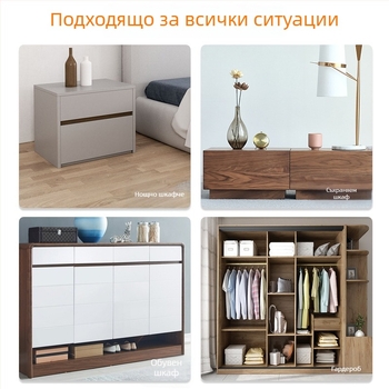 Странични регулируеми крачета за чекмеджета и шкафове — студено валцована стомана, модел 35, електропокритие, модерен минималистичен стил