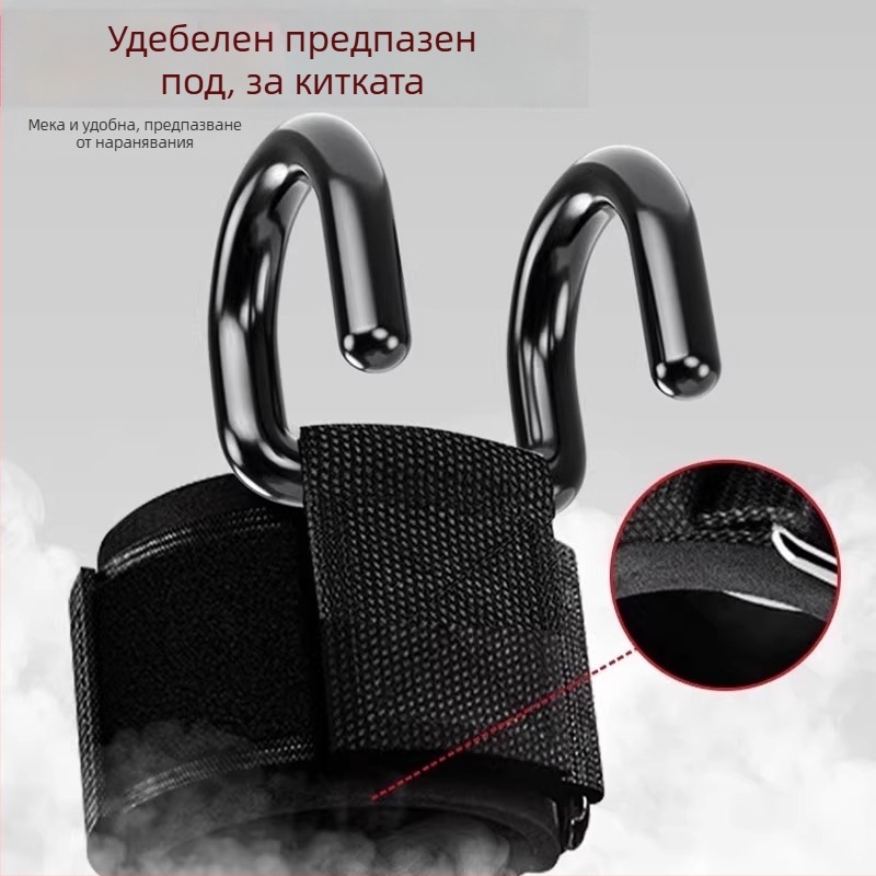 Friendly Wristband HQ – порест материал, защита на китката, общо предназначение