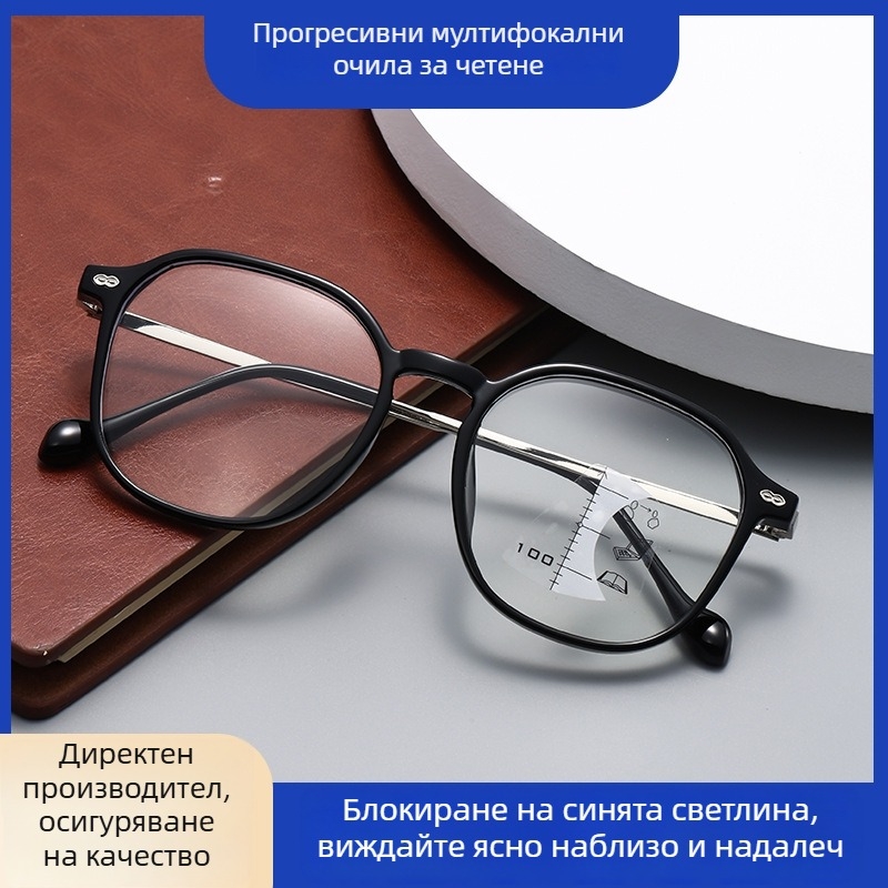 Очила за четене с против синя светлина, прогресивни, многофокусни, кръгла рамка, за хора на средна възраст
