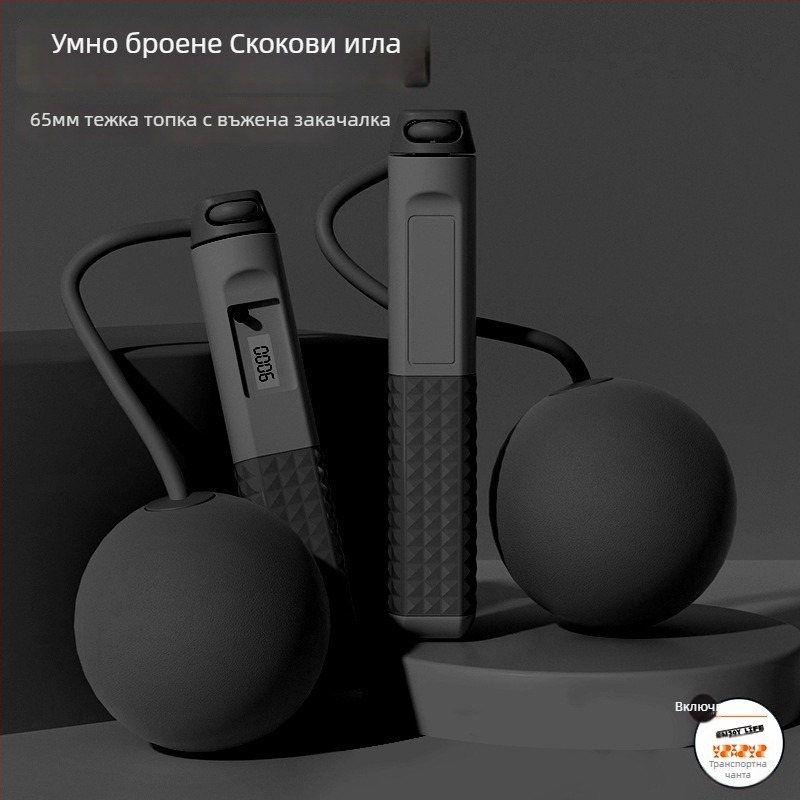 Подобрено тежестно въже за скачане за фитнес с брояч – двупосочно въже с ABS дръжки