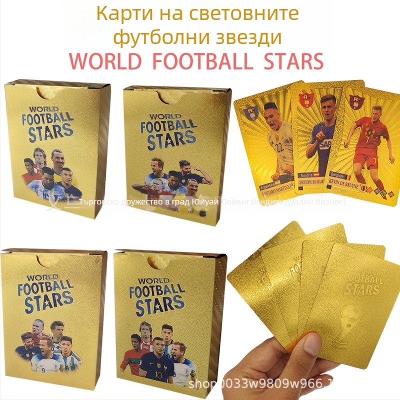 Футболни карти със златно фолио — Меси и Роналдо, звезди от Шампионската лига — пластмасови карти за настолна игра, колекционна за бюрото, в кутия за презентация
