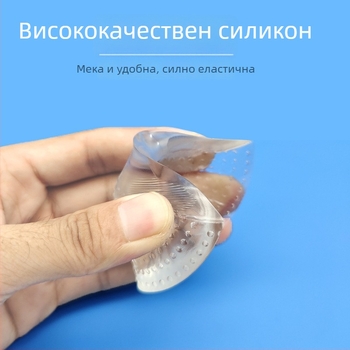 Удебелени прозрачни силиконови опори за свода на стъпалото при плоско стъпало, аркова опора, абсорбция на удари, облекчаване на болката, полуразмерни стелки