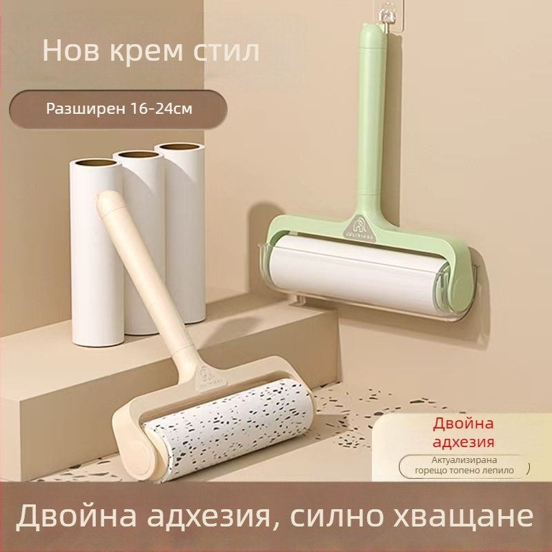 Ролер за власинки за домашна употреба – почистващ инструмент за косми по дрехи и спално бельо, с сменяем ролер