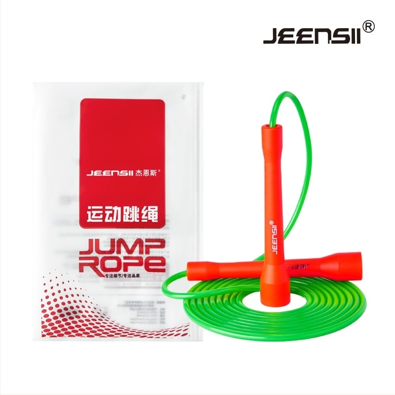 Въже за скачане JEENSll, R серия, PVC, дължина 3.0 м, диаметър 5 мм