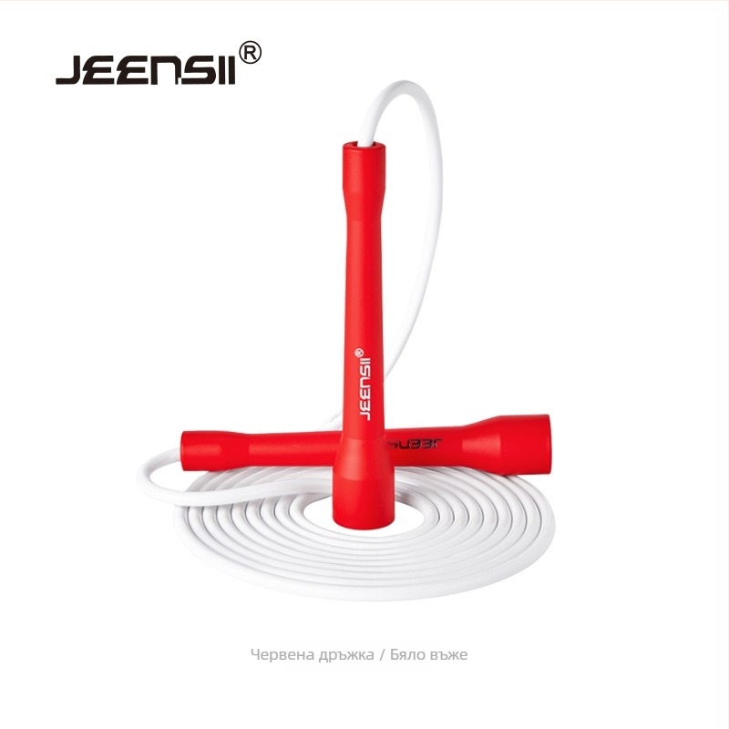 Въже за скачане JEENSll, R серия, PVC, дължина 3.0 м, диаметър 5 мм