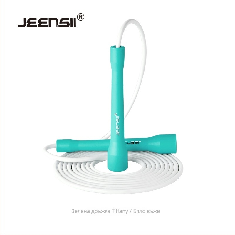 Въже за скачане JEENSll, R серия, PVC, дължина 3.0 м, диаметър 5 мм