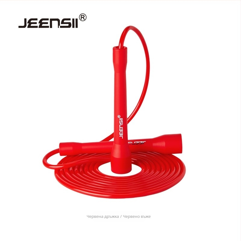 Въже за скачане JEENSll, R серия, PVC, дължина 3.0 м, диаметър 5 мм