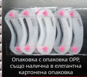 Бръснач за вежди с защита против порязване, преносим сгъваем дизайн, унисекс козметичен инструмент, PP материал.