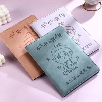 Monlik кожен защитен калъф за бебешко свидетелство за раждане и ваксинационна книжка, тройно в едно, модел Peace and Joy, дебелина 1.0 cm