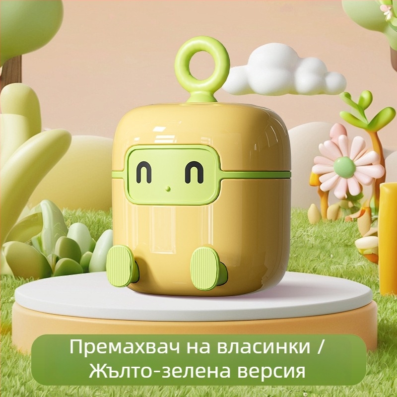 Мини мультяшен липящ ролер за власинки, миещ се и портативен домашен помощник за почистване на косми и прах от домашни любимци, двуфункционален