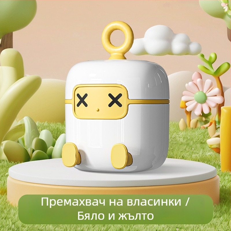 Мини мультяшен липящ ролер за власинки, миещ се и портативен домашен помощник за почистване на косми и прах от домашни любимци, двуфункционален