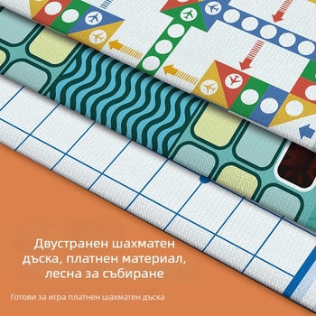6-в-1 преносим комплект за детски настолни игри от Yulefang: Flying Chess, Gomoku, Jungle Chess, Checkers, Chinese Chess; пластмасови фигури, чанта в комплекта, интерактивна пъзел-игра
