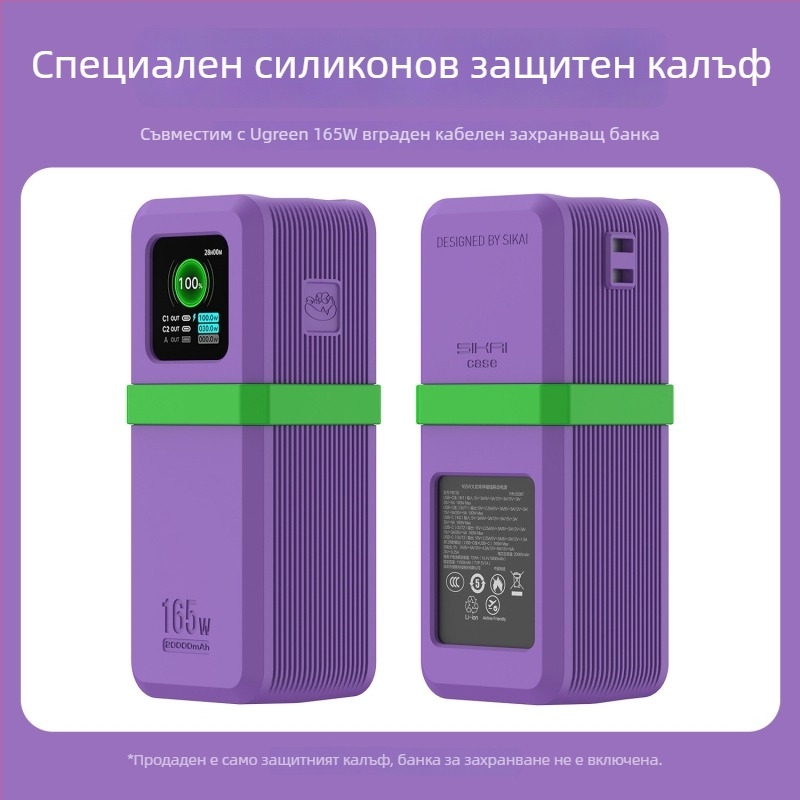 Силиконов калъф за дистанционно управление, нов китайски стил, персонализация налична, марка SIKAI