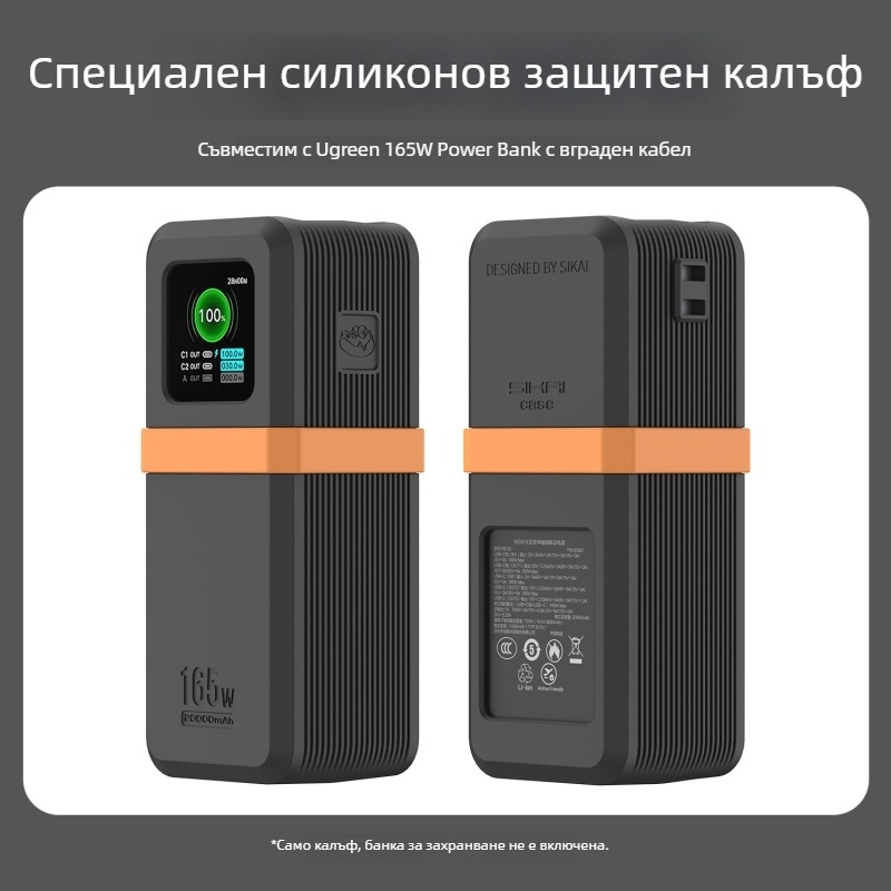 Силиконов калъф за дистанционно управление, нов китайски стил, персонализация налична, марка SIKAI