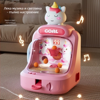 Детска монетна аркадна баскетболна игра за родителско–детско взаимодействие – пластмасова конструкция, марка YQR, модел 777, за деца 4–6 години, със стрелба и светлинни/звукови ефекти