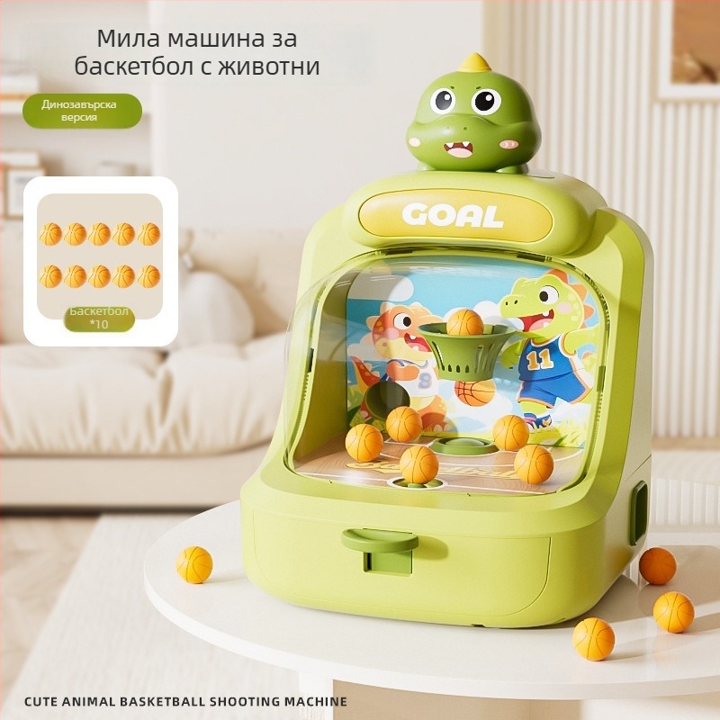 Детска монетна аркадна баскетболна игра за родителско–детско взаимодействие – пластмасова конструкция, марка YQR, модел 777, за деца 4–6 години, със стрелба и светлинни/звукови ефекти