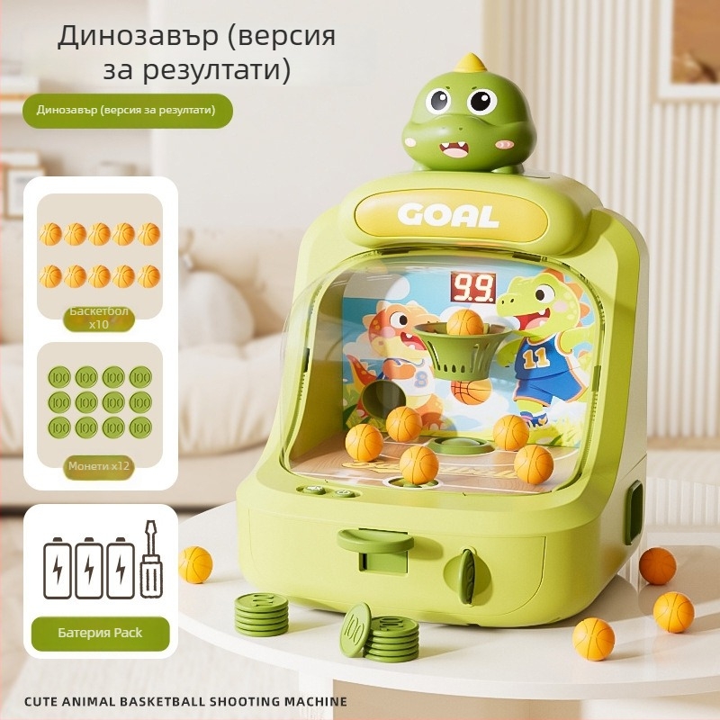 Детска монетна аркадна баскетболна игра за родителско–детско взаимодействие – пластмасова конструкция, марка YQR, модел 777, за деца 4–6 години, със стрелба и светлинни/звукови ефекти