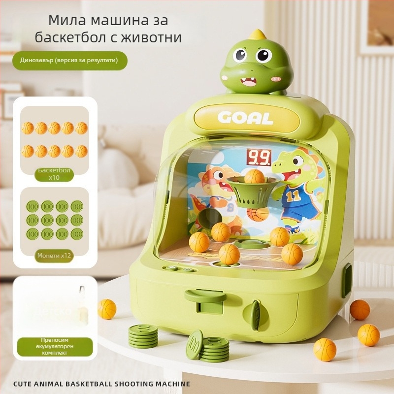 Детска монетна аркадна баскетболна игра за родителско–детско взаимодействие – пластмасова конструкция, марка YQR, модел 777, за деца 4–6 години, със стрелба и светлинни/звукови ефекти