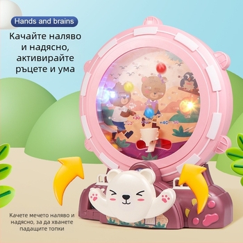 Електрическа пинбол машина за деца — настолна образователна игра Xindong, пластмаса; за възраст 4–6 г.; функции: учене, пъзел, ранно образование, взаимодействие; развива емоции, зрение и интелект.