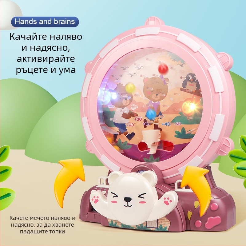 Електрическа пинбол машина за деца — настолна образователна игра Xindong, пластмаса; за възраст 4–6 г.; функции: учене, пъзел, ранно образование, взаимодействие; развива емоции, зрение и интелект.