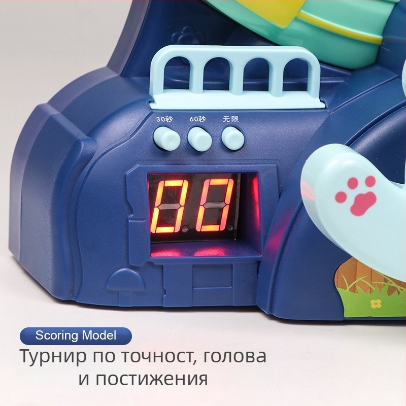 Електрическа пинбол машина за деца — настолна образователна игра Xindong, пластмаса; за възраст 4–6 г.; функции: учене, пъзел, ранно образование, взаимодействие; развива емоции, зрение и интелект.