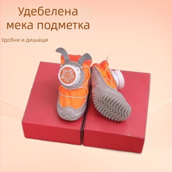 Dewangxing Обувки за домашни любимци – водоустойчиви, с въртящ се дизайн, антиплъзгащи за кучета, комплект от 4 броя, карикатурен принт