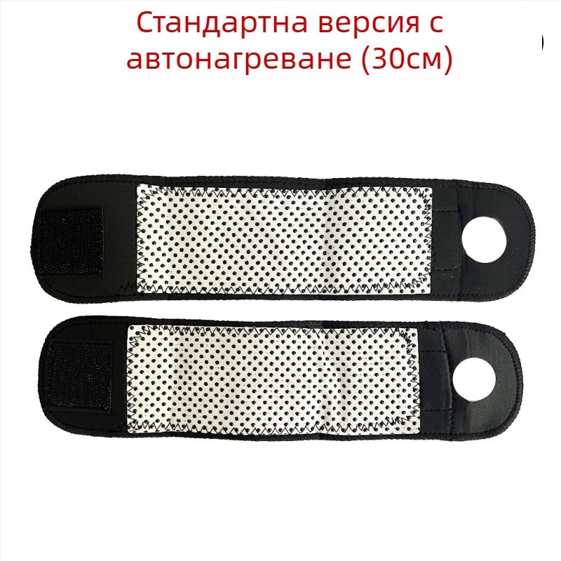 Нагреван предпазник за китката със спандекс, универсално приложение за баскетбол и зимни спортове