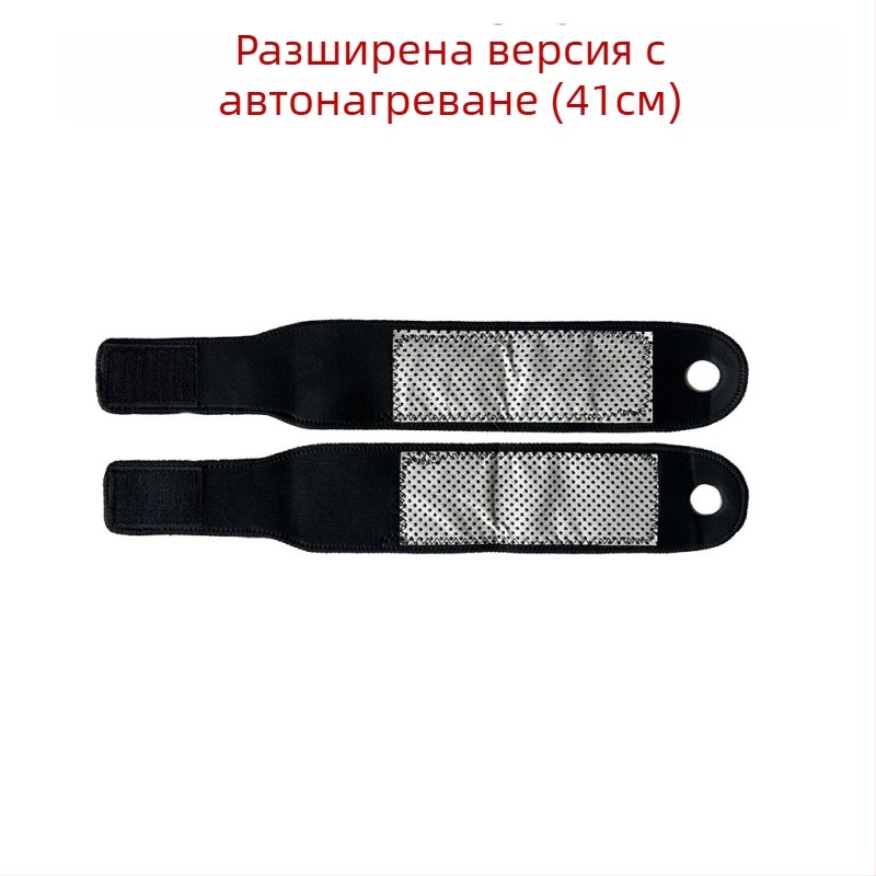 Нагреван предпазник за китката със спандекс, универсално приложение за баскетбол и зимни спортове