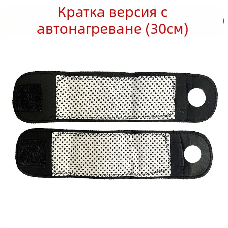 Нагреван предпазник за китката със спандекс, универсално приложение за баскетбол и зимни спортове