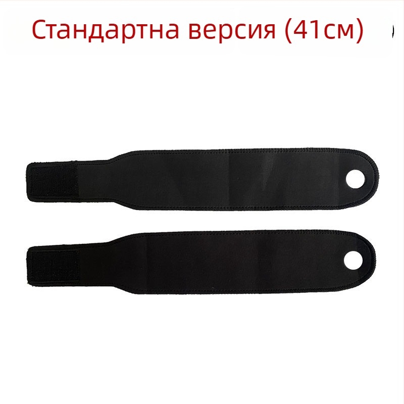 Нагреван предпазник за китката със спандекс, универсално приложение за баскетбол и зимни спортове